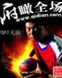 神级幸运升级系统