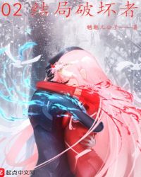 Xyushuwu11.com暗恋对象居然是吸血鬼