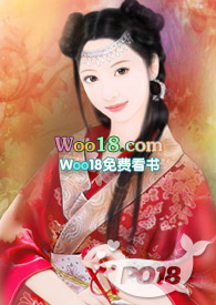 逐月华(女尊NP) 逐月华(女尊NP)