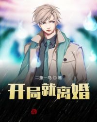 快穿小仙女:神君,轻点撩!