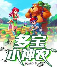 初恋5+1 之卷二杨恭城追妻攻略(1V1)