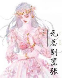 养了千年的龙蛋终于破壳了