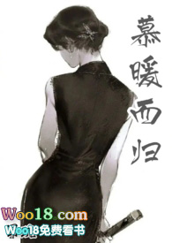 风禾尽起(古言 1v1) 风禾尽起(古言 1v1)