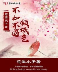 综猫系大佬横滨搞事日常