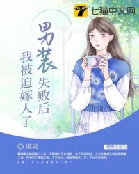 我要刺杀的暴君是我死遁的老公(西幻1v1)