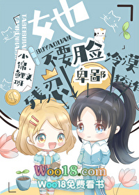 野心家(GL) 野心家(GL)