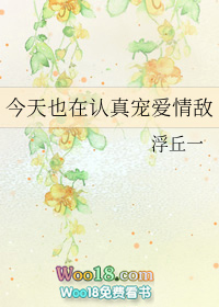 光明古卷2流光劫