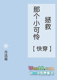 哥哥不做人(ABOSM1v1)