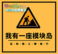 异种族牛郎鉴赏旅途(人外h)