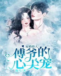 替身(追妻火葬场)