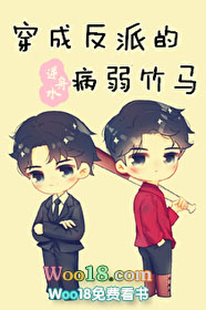 任务世界最捧场的崽