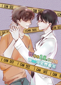 ICS凶案追踪 ICS凶案追踪