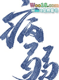 病弱情敌她总肖想我(GL) 病弱情敌她总肖想我(GL)