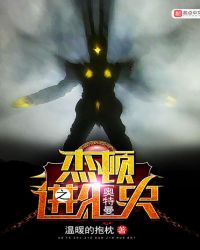 倚天之不再是炮灰