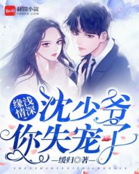 末世重生之炮灰逆袭