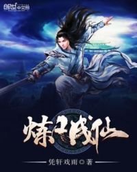 四岁小美人鱼找爸爸