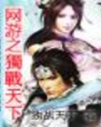 ����֮��ս����