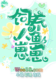 超级赘婿:第一武帝