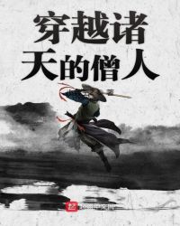 ���¹���Ϯ�ֲᣨ�촩��