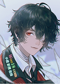 你做我的混世魔王