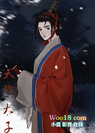 渣了敌国太子后我被和亲了