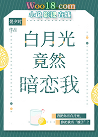 反派和主角能甜甜甜吗