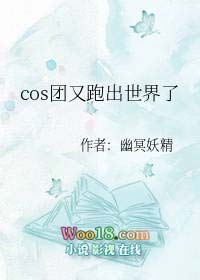 [ͬ]cosܳ