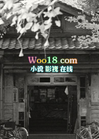 關於和我同居的宅室友被性轉這件事 關於和我同居的宅室友被性轉這件事