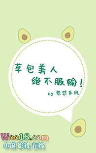 只要你是大佬你就是我爹