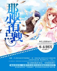 我在无限游戏里装大佬