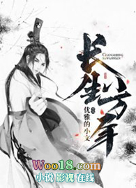 我是如何被迫成为反派的