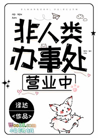 我的潜力能提现