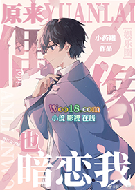 ԭ��ż��Ҳ������[����Ȧ]