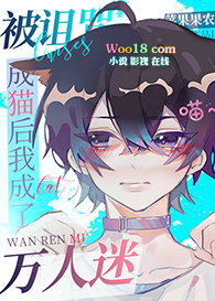 �ٻ�����[ĩ��]