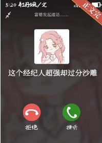 春梦一夜了无痕(高H)