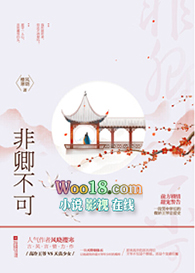 �Ͼ����޼�