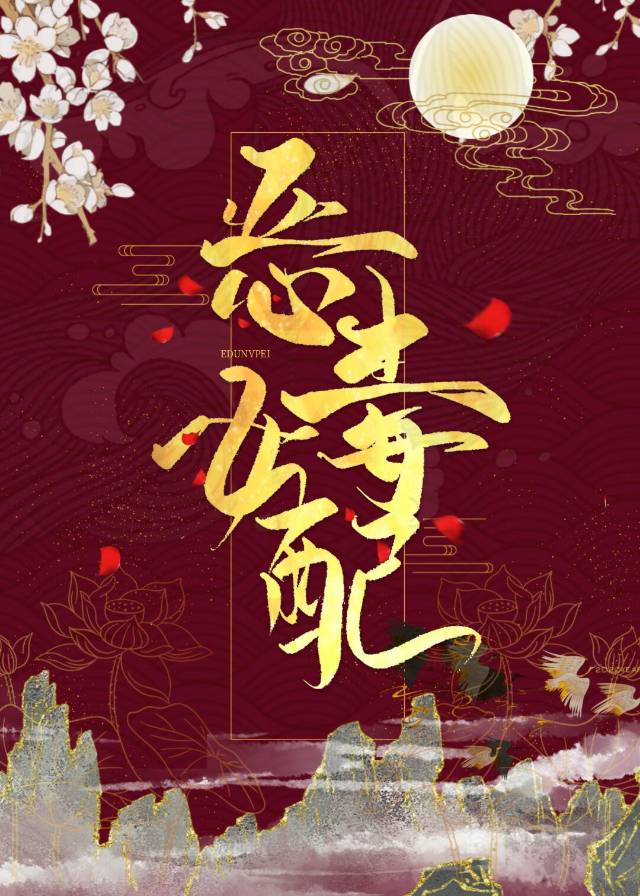 �����滨�����ٽ�