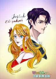 執事的惡役大小姐調教紀錄 執事的惡役大小姐調教紀錄