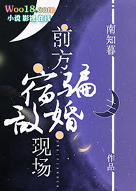 ���ſռ���ϱ��