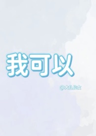 弟弟太爱我怎么办(骨科H)