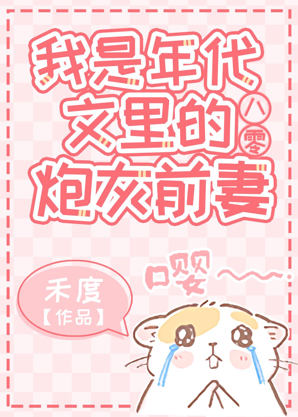 ���־�������ǿ��