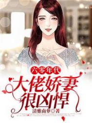 Ͷι�����ճ�