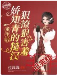 末世之黑暗兽潮