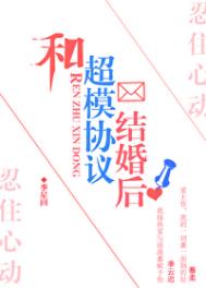 �ҵ�����ɶ�