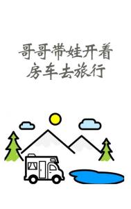 �ػ��ߵ�����