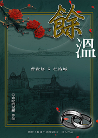 男主的自我修养