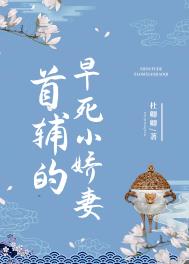 我的全能修炼空间