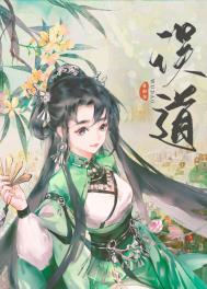 �������