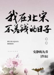 ��Ӱͬ��֮��ѩ