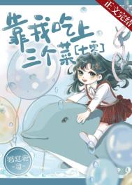 九种武器之追心锁